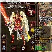 ��߷�ʦPKʤ�ʣ���ע��Ѫ����˽���������ƣ�