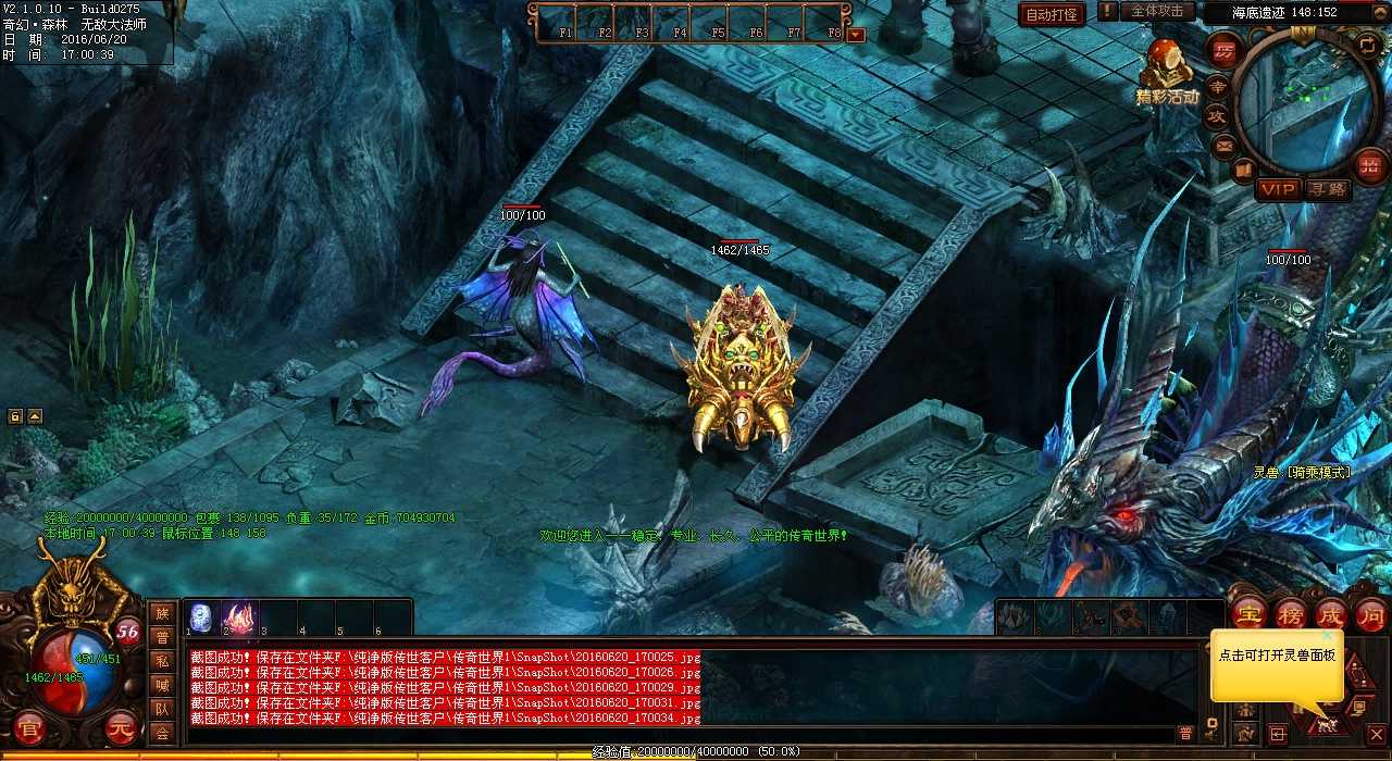 ����·�����-50����ʦ����ָ��